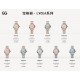 Bulgari Watches: Top Quality