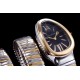 Bulgari Watches: Top Quality