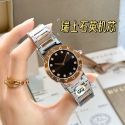 Bulgari Watches: Top Quality