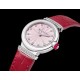 Bulgari Watches: Top Quality
