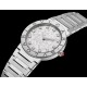 Bulgari Watches: Top Quality