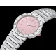 Bulgari Watches: Top Quality