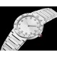 Bulgari Watches: Top Quality