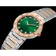 Bulgari Watches: Top Quality