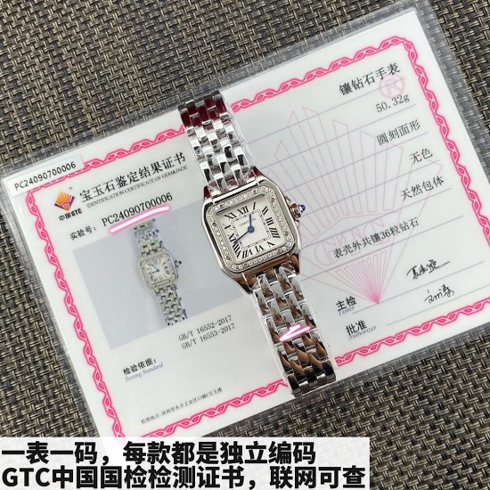 Cartier Cheetah Top Quality