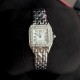 Cartier Cheetah Top Quality