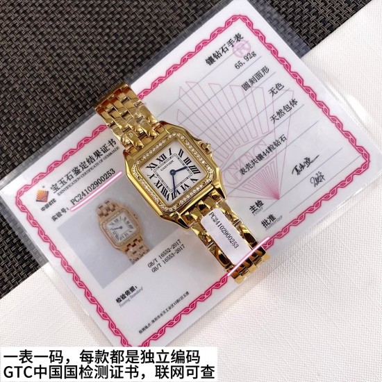 Cartier Cheetah Top Quality