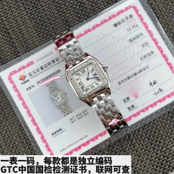 Cartier Cheetah Top Quality