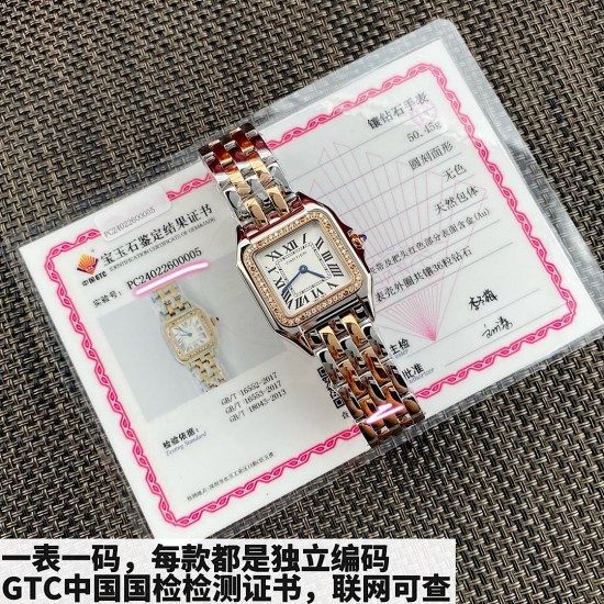 Cartier Cheetah Top Quality