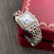 Cartier Cheetah Top Quality