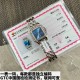 Cartier Cheetah Top Quality