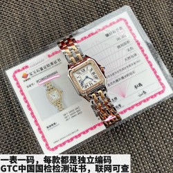 Cartier Cheetah Top Quality