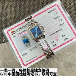 Cartier Cheetah Top Quality