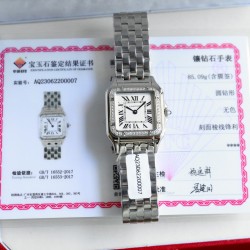 Cartier Cheetah Top Quality