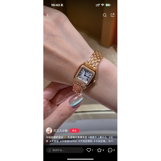 Cartier Cheetah Top Quality
