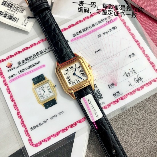 Cartier Cheetah Top Quality