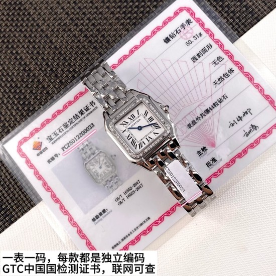 Cartier Cheetah Top Quality