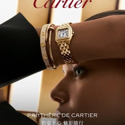 Cartier Cheetah Top Quality