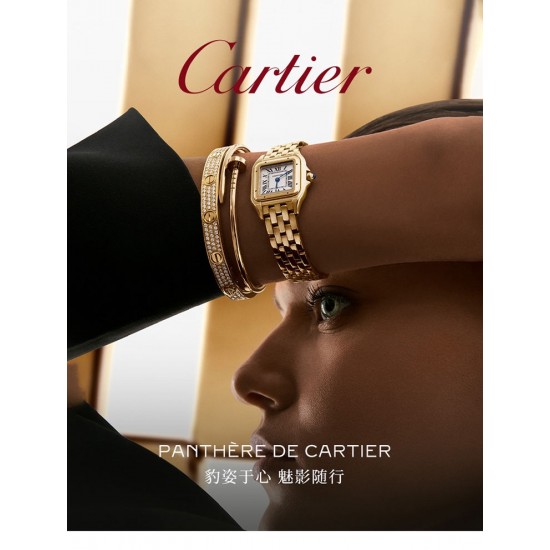 Cartier Cheetah Top Quality