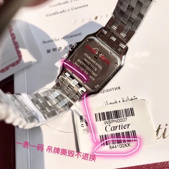 Cartier Cheetah Top Quality