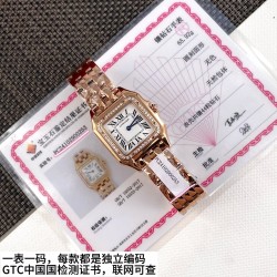 Cartier Cheetah Top Quality