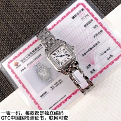 Cartier Cheetah Top Quality