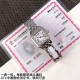 Cartier Cheetah Top Quality