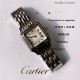 Cartier Cheetah Top Quality