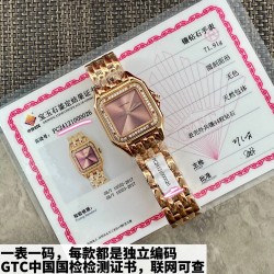 Cartier Cheetah Top Quality