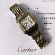 Cartier Cheetah Top Quality