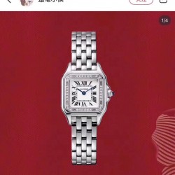 Cartier Cheetah Top Quality