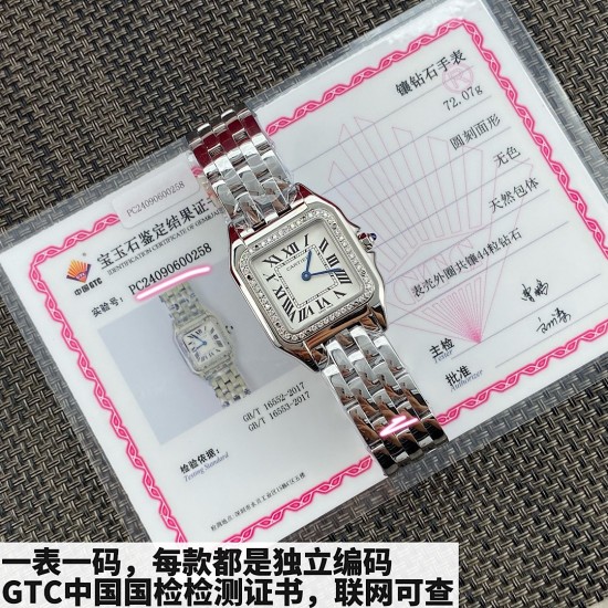 Cartier Cheetah Top Quality