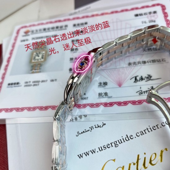 Cartier Cheetah Top Quality