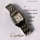 Cartier Cheetah Top Quality