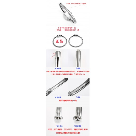 Cartier Watch Top Quality