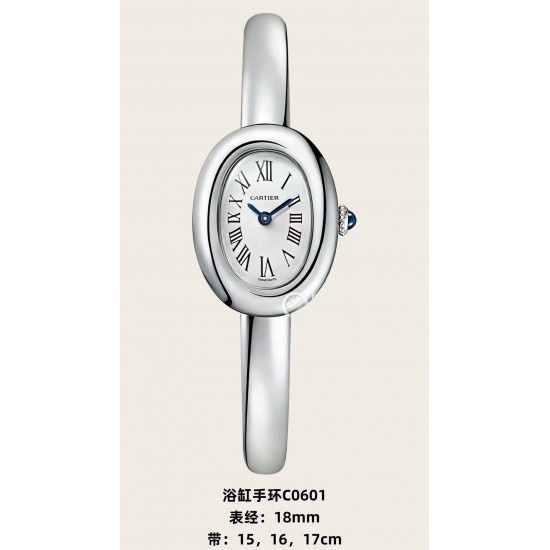 Cartier Watch Top Quality