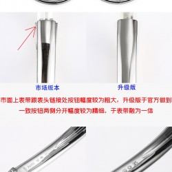 Cartier Watch Top Quality