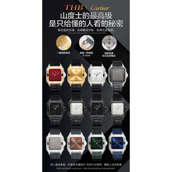 Cartier Watch Top Quality