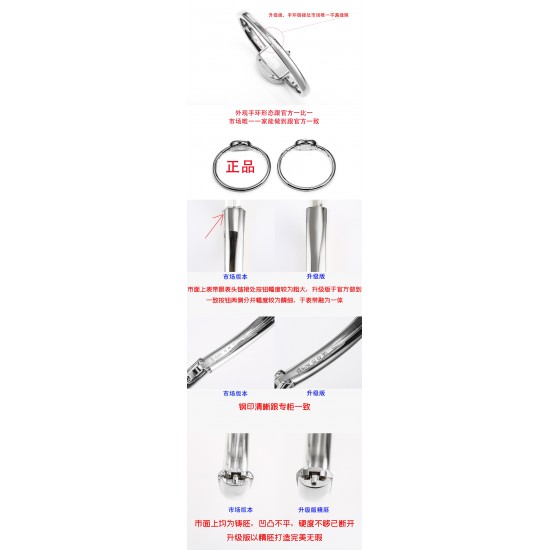 Cartier Watch Top Quality