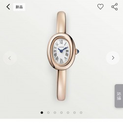 Cartier Watch Top Quality