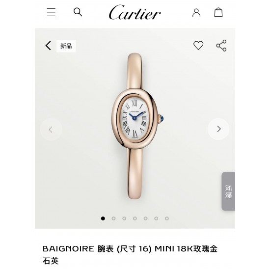 Cartier Watch Top Quality