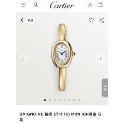 Cartier Watch Top Quality