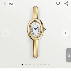 Cartier Watch Top Quality