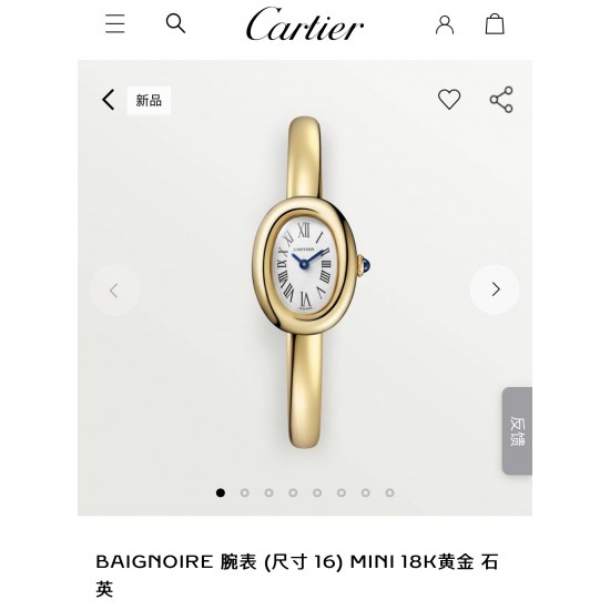 Cartier Watch Top Quality