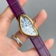 Cartier Watches: Top Quality