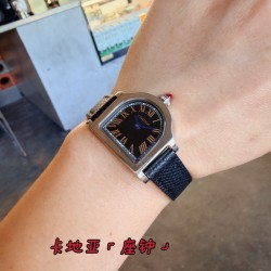 Cartier Watches: Top Quality