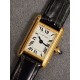 Cartier Watches: Top Quality