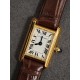 Cartier Watches: Top Quality