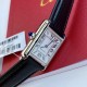 Cartier Watches: Top Quality