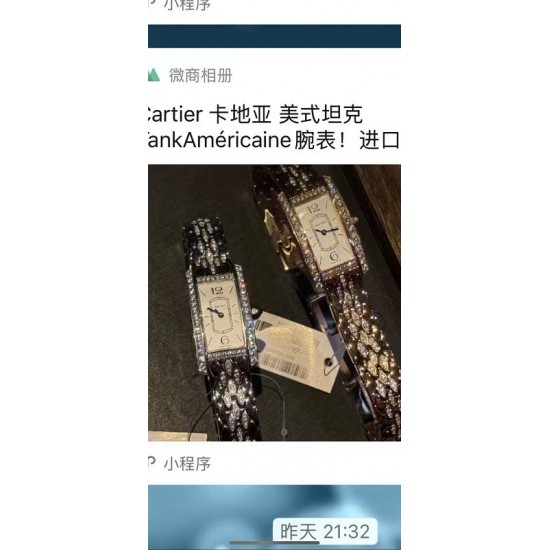 Cartier Watches: Top Quality